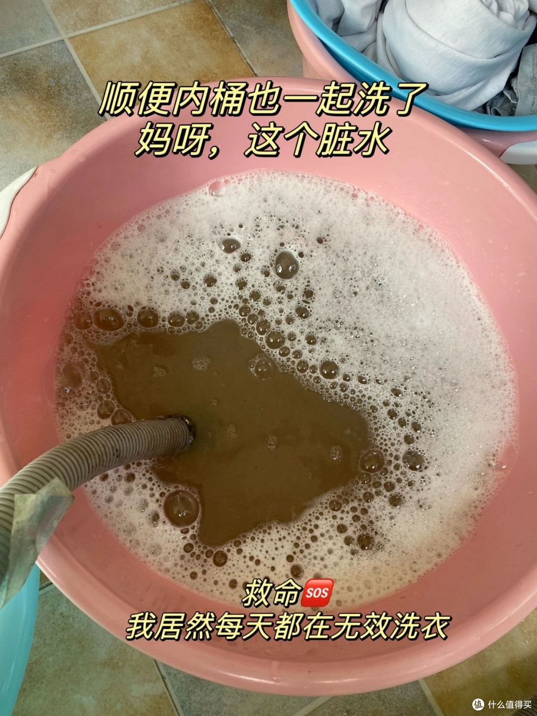 家里这4个东西“巨脏无比”,你天天在用,却浑然不知!