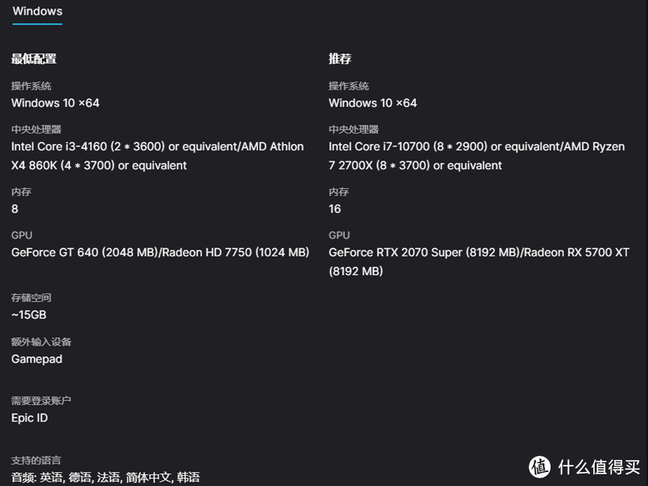 MOBA英雄对战游戏：《巨兽战争：狂暴版》，免费领！