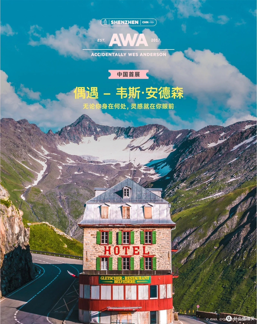 开学季好物推荐│ 实用又吸晴,这些数码好物,让生活充满惊喜!