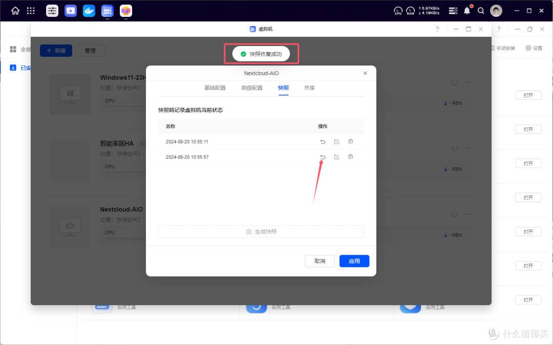 网易云崩了?从家庭角度出发,使用绿联新NAS三个月,聊聊新势力NAS的一些优势
