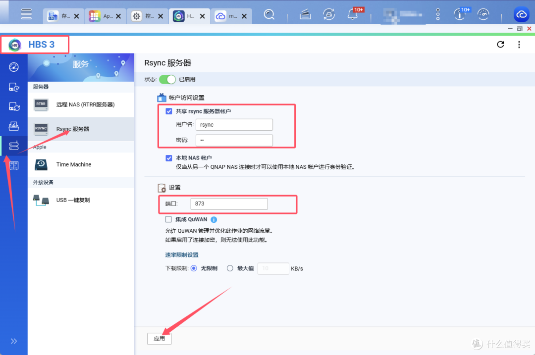 网易云崩了?从家庭角度出发,使用绿联新NAS三个月,聊聊新势力NAS的一些优势
