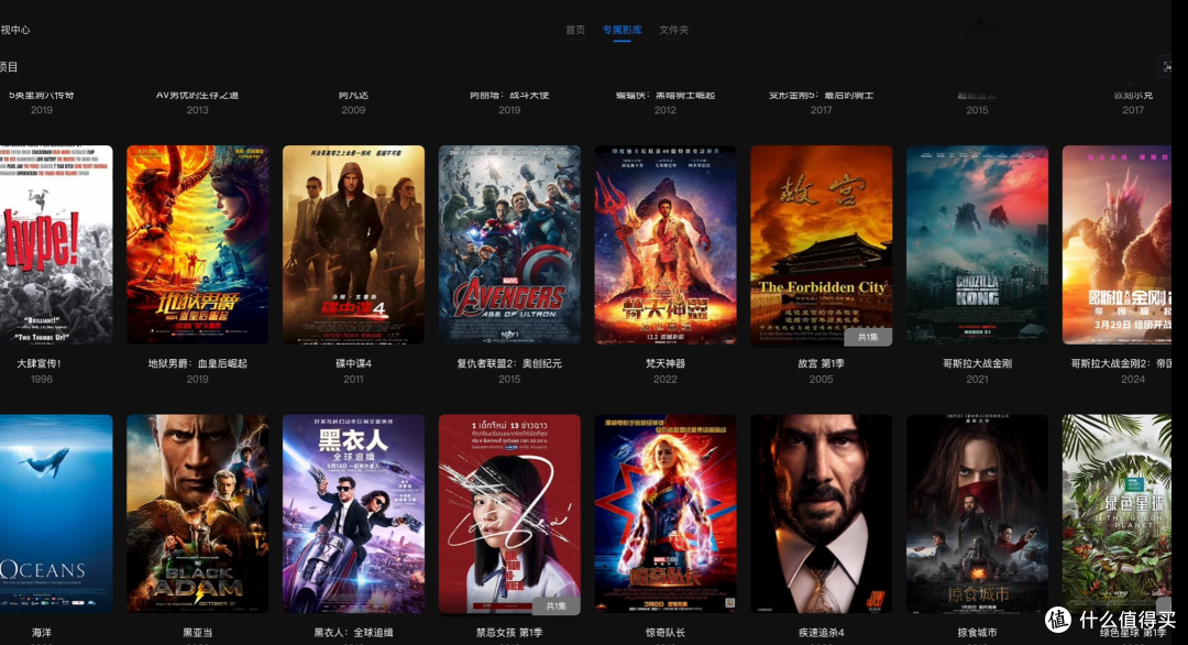 网易云崩了?从家庭角度出发,使用绿联新NAS三个月,聊聊新势力NAS的一些优势