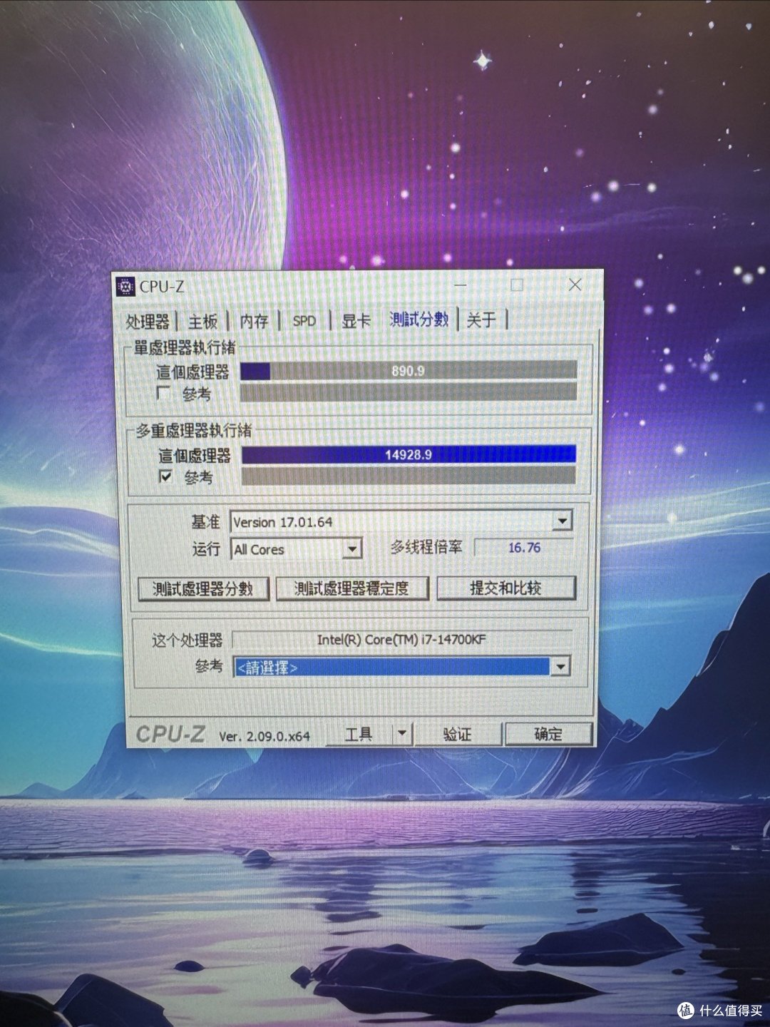 DIY必看！纯白台式机RTX 4080super搭配吹雪Z790主板，打造梦幻主机&测试运行黑神话悟空