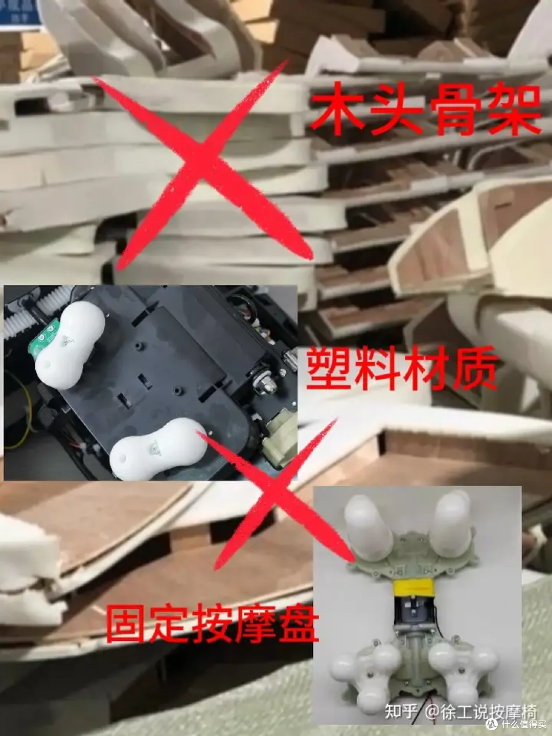 万元内按摩椅怎么选购？从年从业人员一步一步的教你选购性价比高的按摩椅