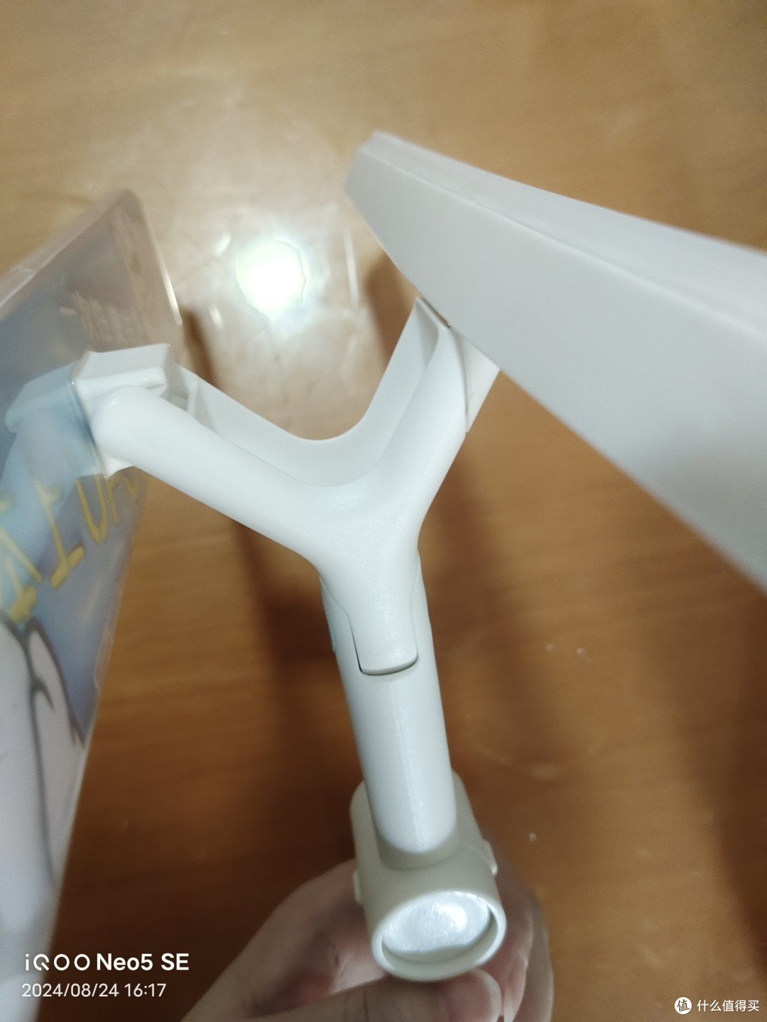本上擦窗神器和亿丽佳擦窗神器