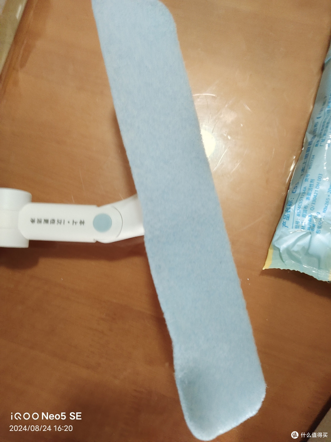 本上擦窗神器和亿丽佳擦窗神器