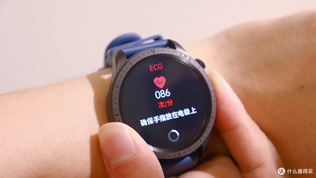 dido E56S Max体验:时尚易用的健康手表,全天候监测身体