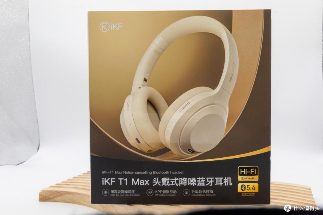 学生党平价头戴式耳机怎么选?简评iKF T1 Max头戴式蓝牙耳机