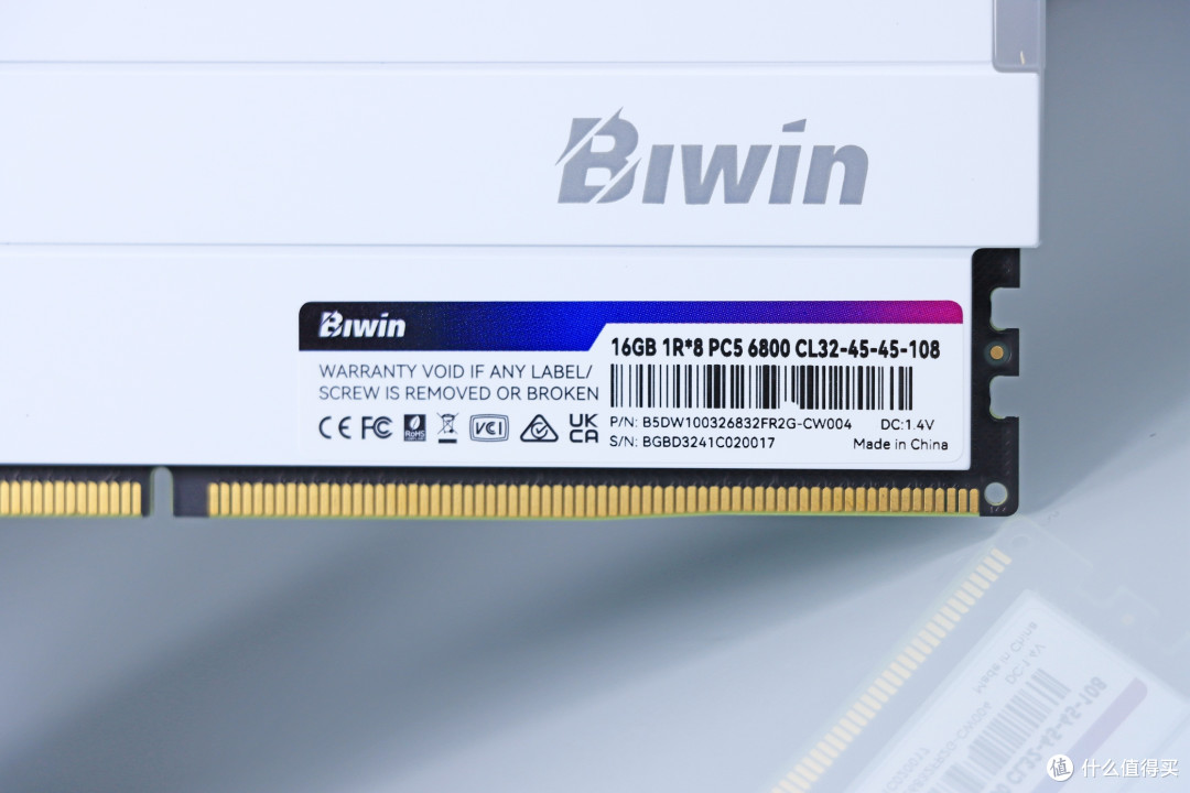 这就是高频内存的强大!佰维 DW100 DDR5 6800 16G*2 + 8700G 也能玩 3A 大作!