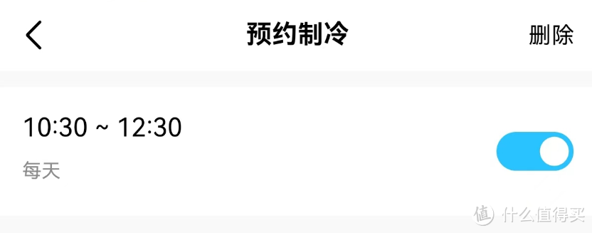 2024年净饮机实测推荐！何止是喝水自由？拥有一台会聊天、会做冰山泉的美的魔方净饮一体机是什么体验？