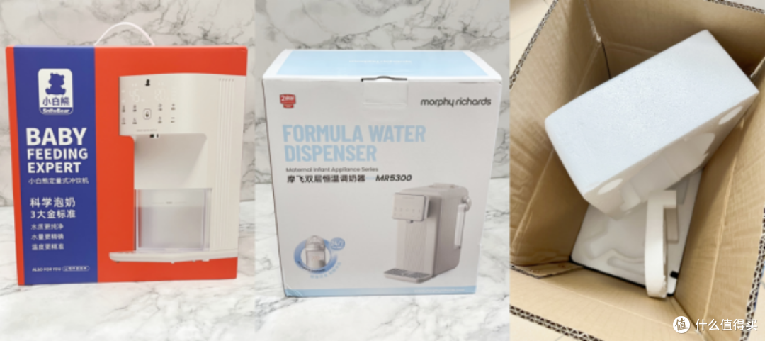频繁起夜泡奶太累，泡奶机怎么选？认准这三点！热门泡奶机小白熊、摩飞、大宇真机使用测评