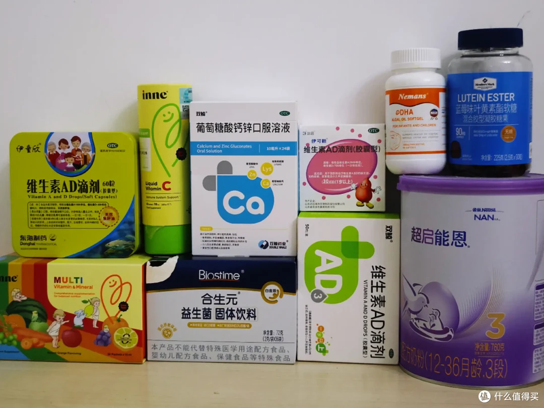 2岁宝宝一个月要花多少钱?养娃营养补给攻略丨儿童复合维生素要不要补?