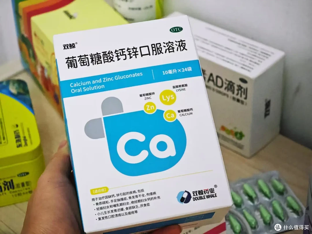 2岁宝宝一个月要花多少钱?养娃营养补给攻略丨儿童复合维生素要不要补?
