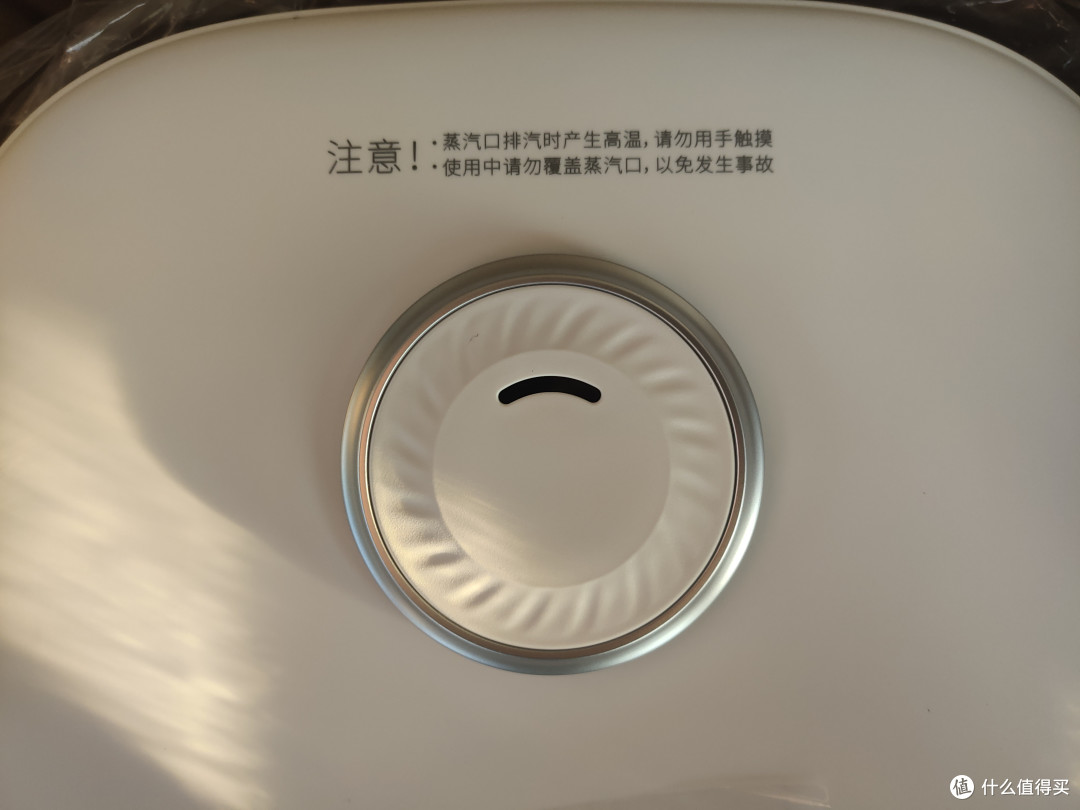 京造小白电饭煲,开启快煮新时代