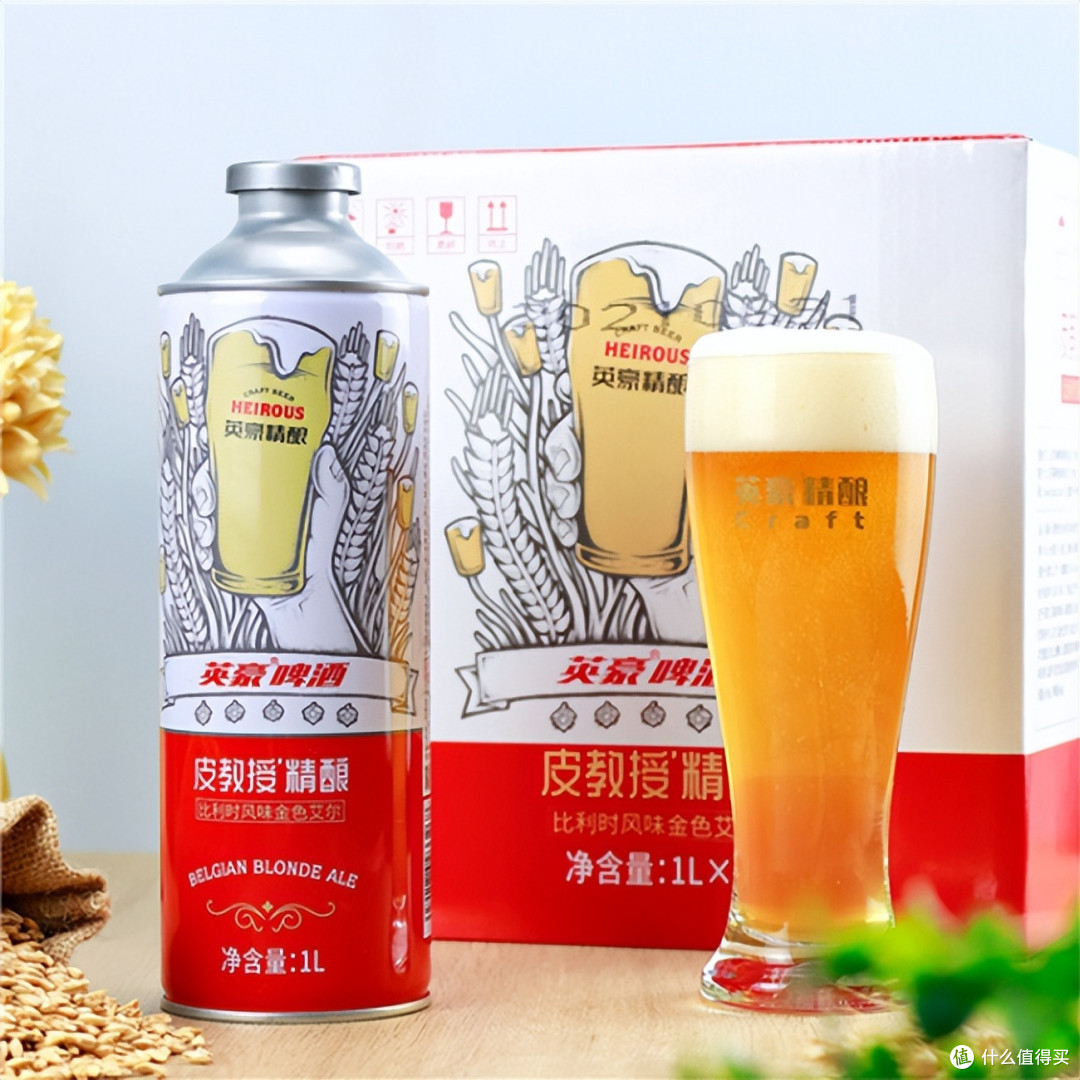 山东哪些啤酒最好喝？网评这10种上榜，作为山东人，你喝过哪几种