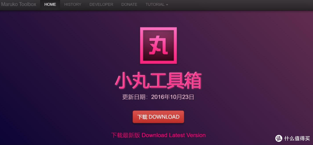 电脑压缩软件有哪些？整理了10个常用的，总有一款满足你的需求！