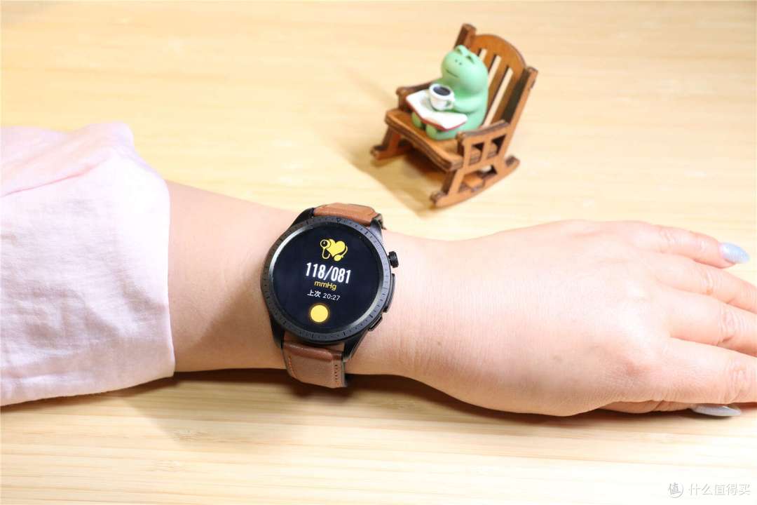 dido E56S Max智能手表:24小时贴心守护 送父母一份健康的礼物