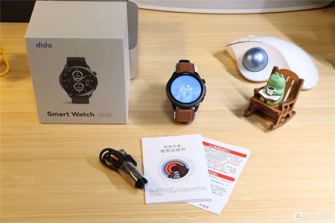 dido E56S Max智能手表:24小时贴心守护 送父母一份健康的礼物