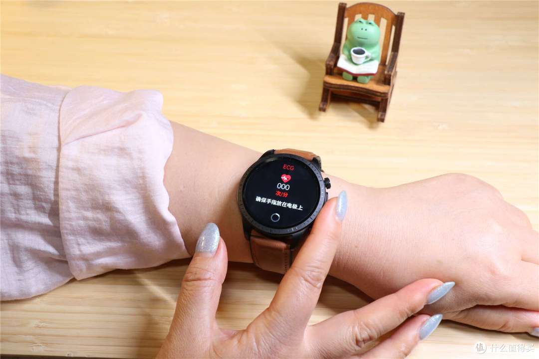 dido E56S Max智能手表:24小时贴心守护 送父母一份健康的礼物