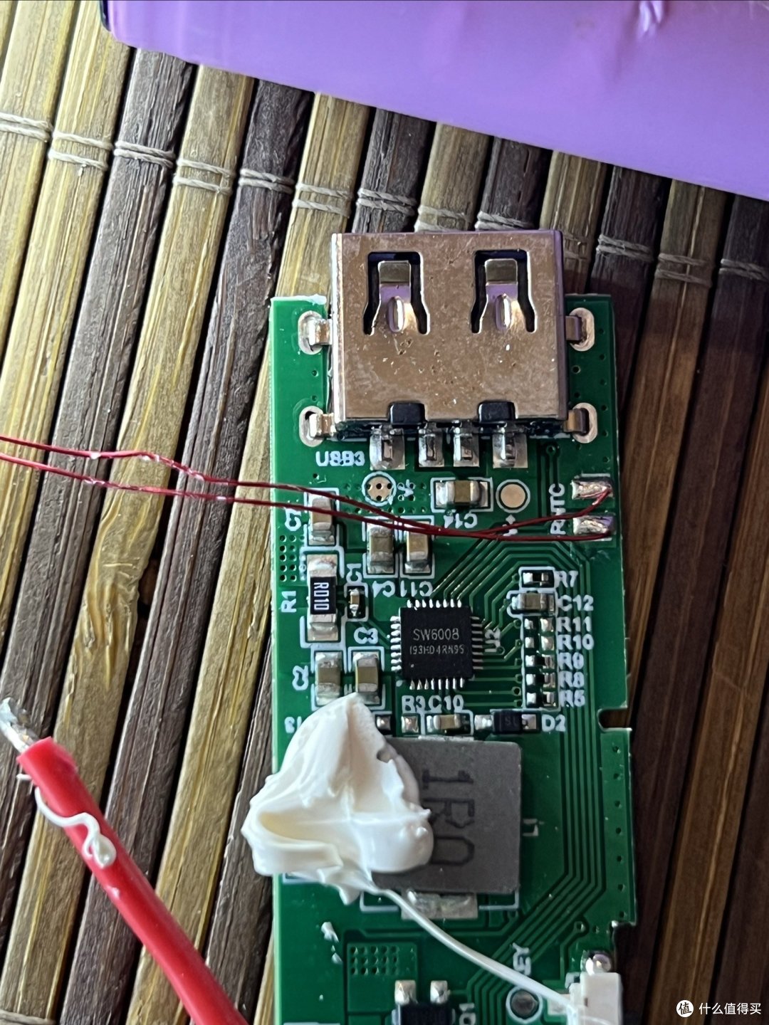 Roiskin 10000mAh 15W充电宝拆解