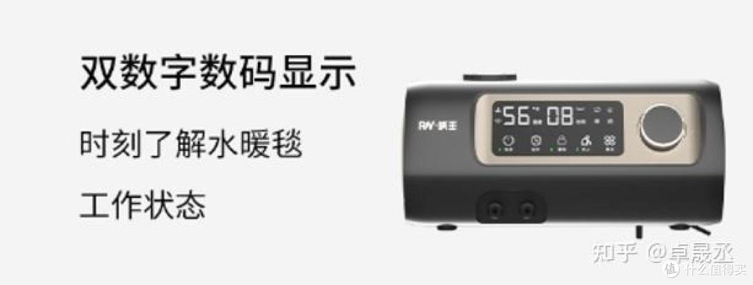 绒王水暖毯质量好吗?轻松几招辨别真假