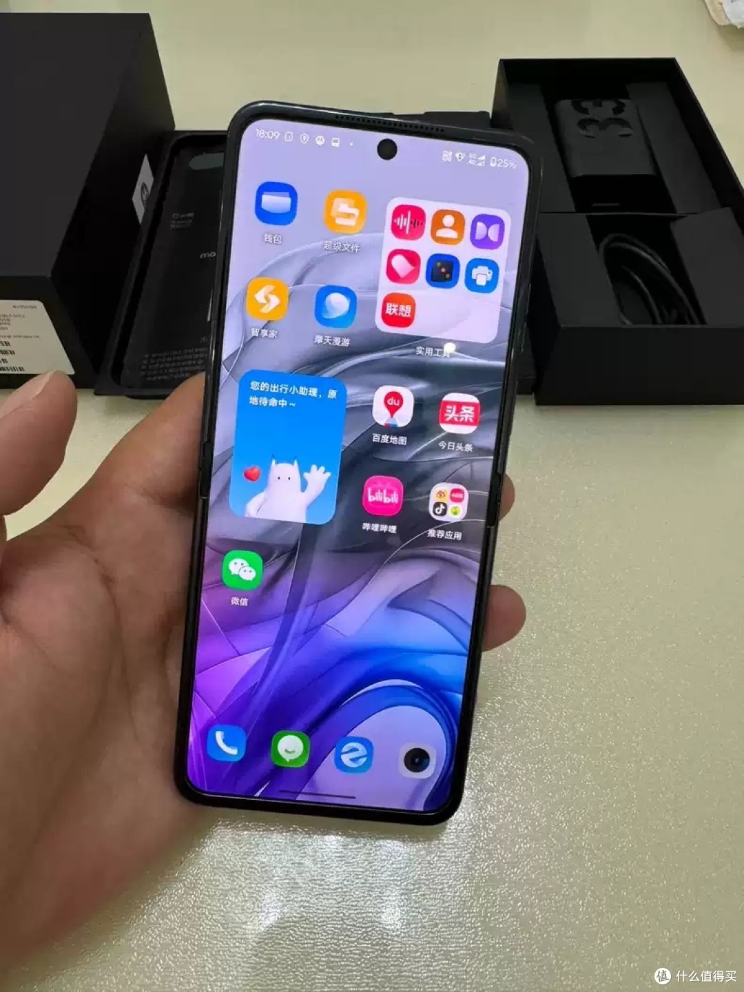 摩托罗拉moto razr 50,年轻人的时尚之选!