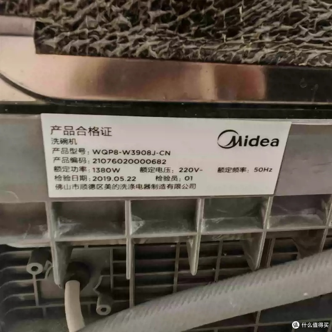 告别油腻！美的洗碗机，让厨房生活更美好