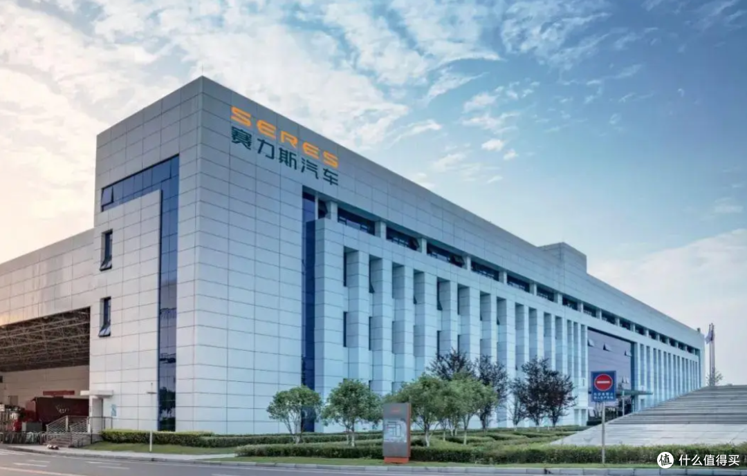 赛力斯正式改名问界,国民小面“东风小康”终于成长为新能源豪门“AITO问界”