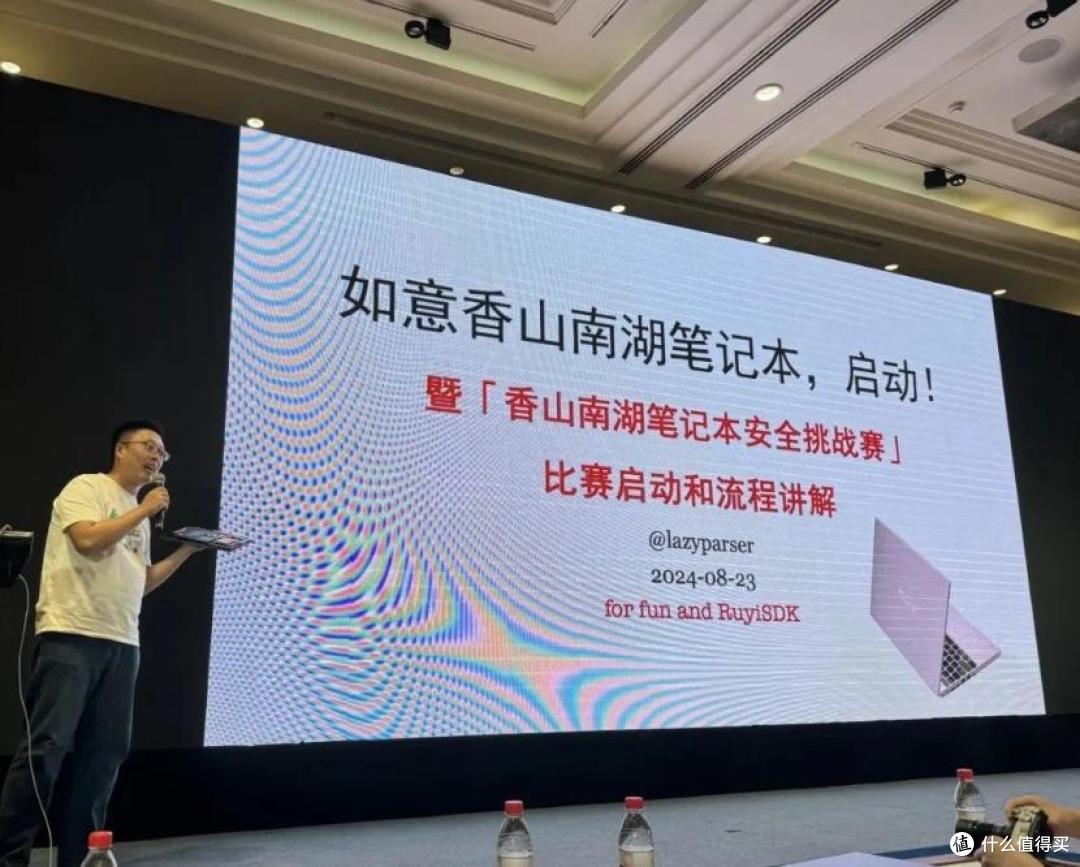 全球首款RISC-V笔记本，中国制造，挑战X86、ARM芯片