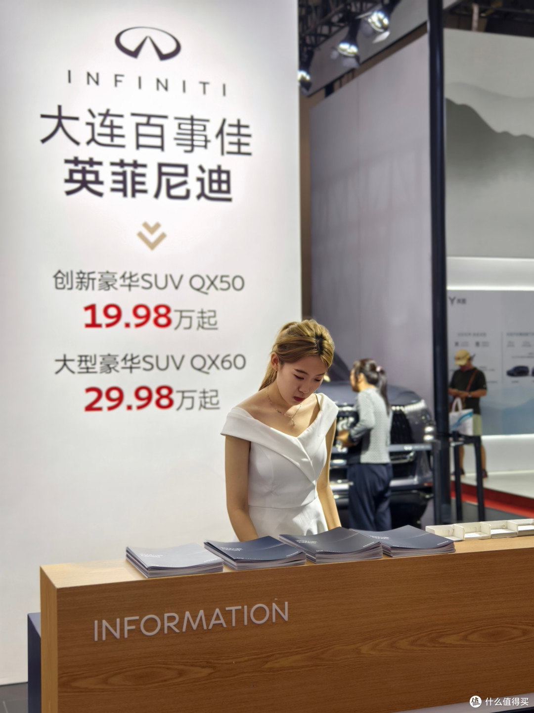 大连车展惊现黑马?试驾腾势N7,一探究竟!