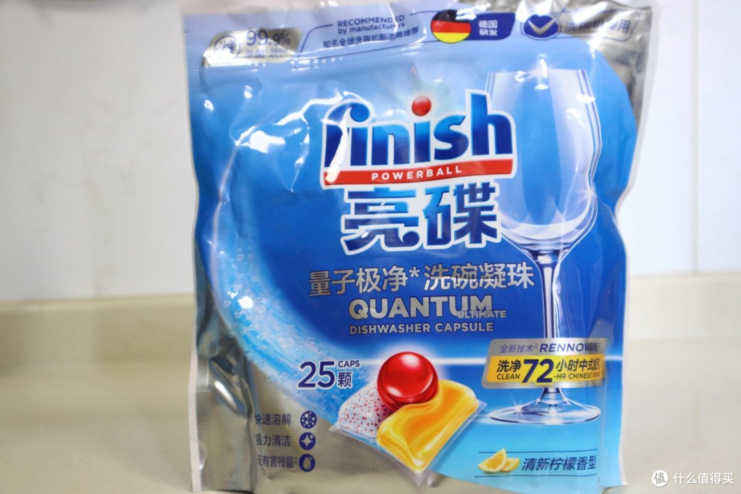 选好洗碗机就能完事大吉?选对洗碗液才是硬道理