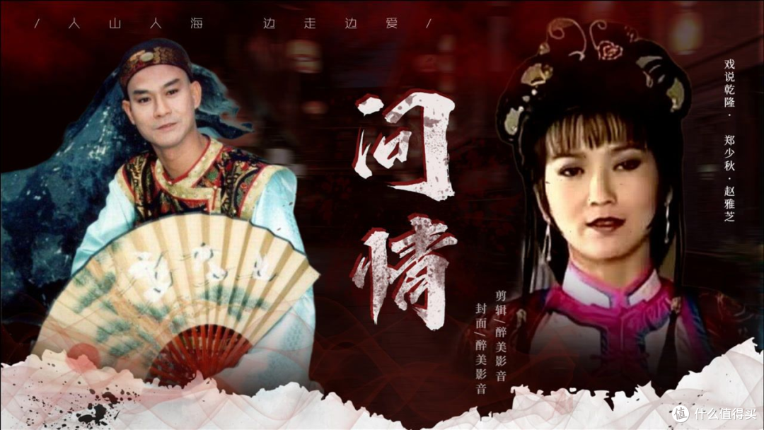 【出门大师】二:旅行带笔记本电脑?你看我走完弯路走直路