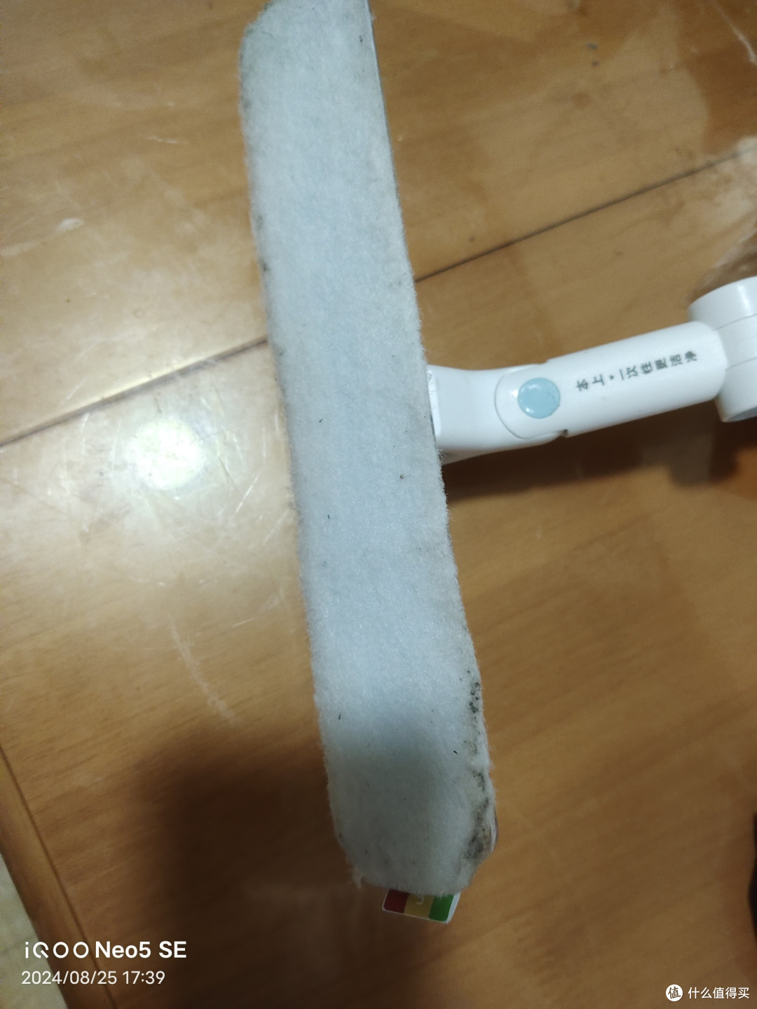 本上擦窗神器和亿丽佳擦窗神器