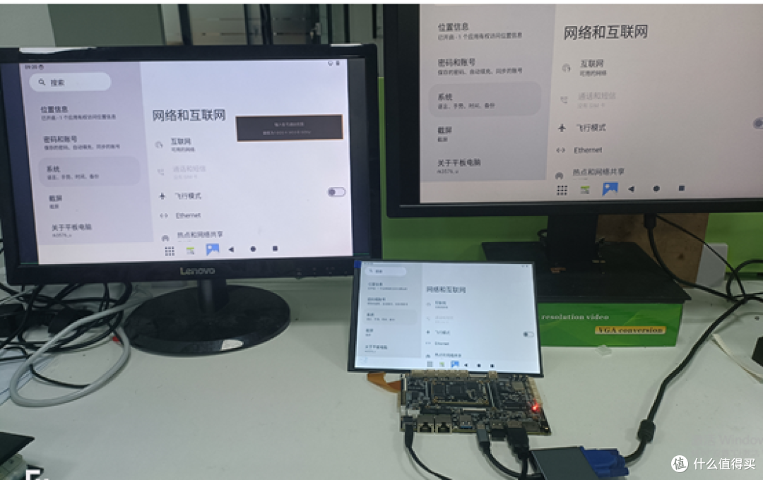 RK3576 AI高性能核心板与嵌入式主板