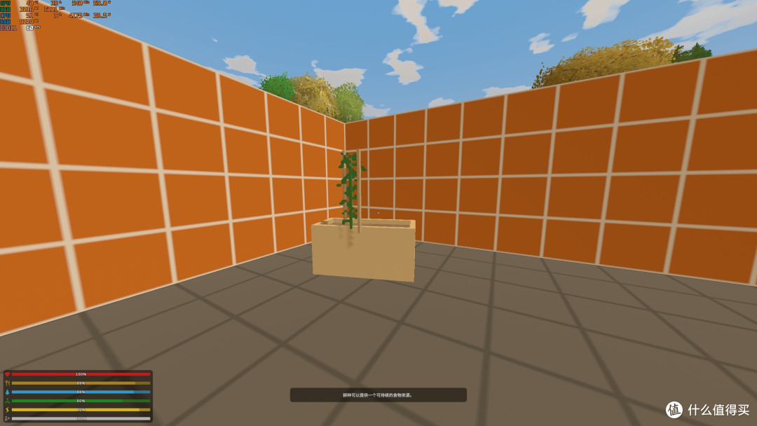 多人求生沙盒类游戏——Unturned