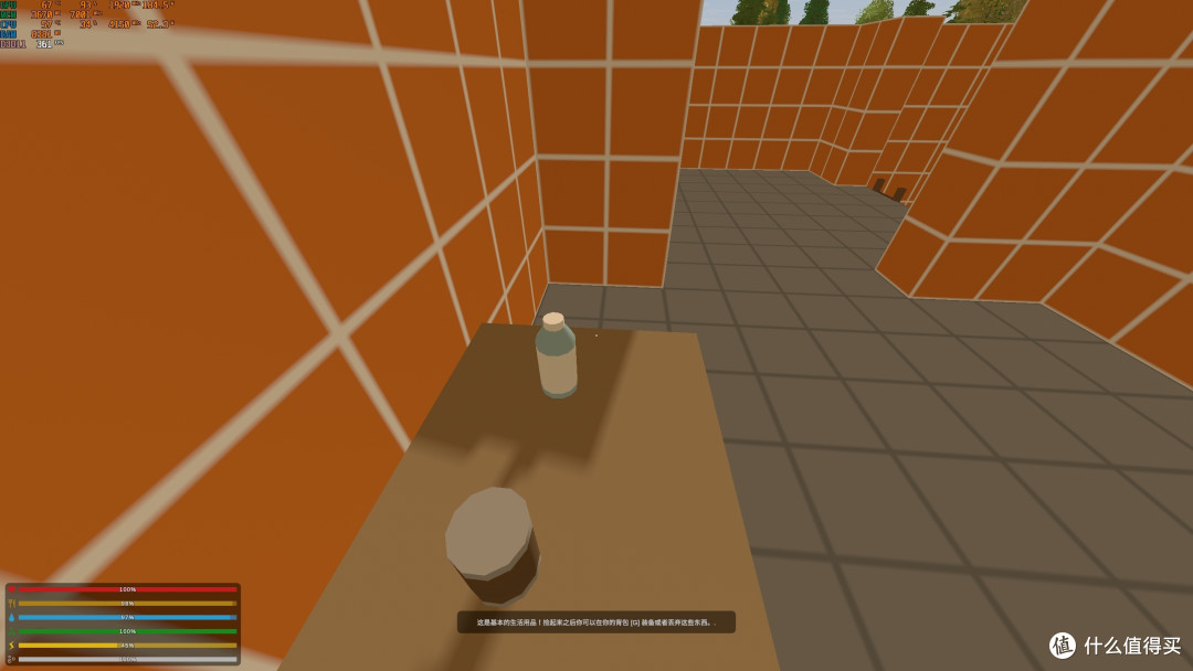 多人求生沙盒类游戏——Unturned