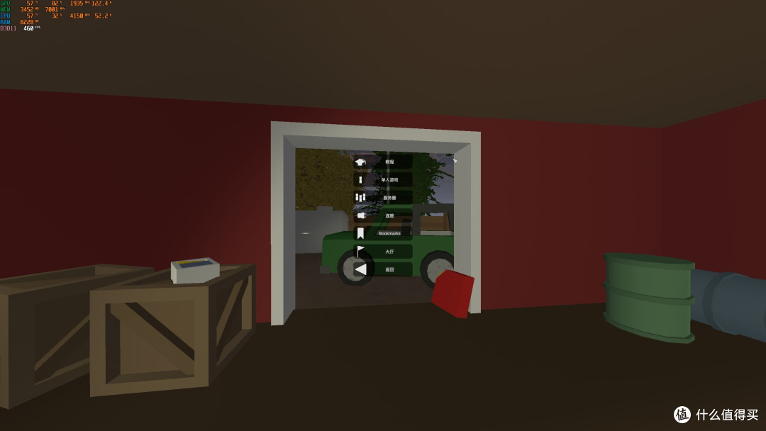 多人求生沙盒类游戏——Unturned