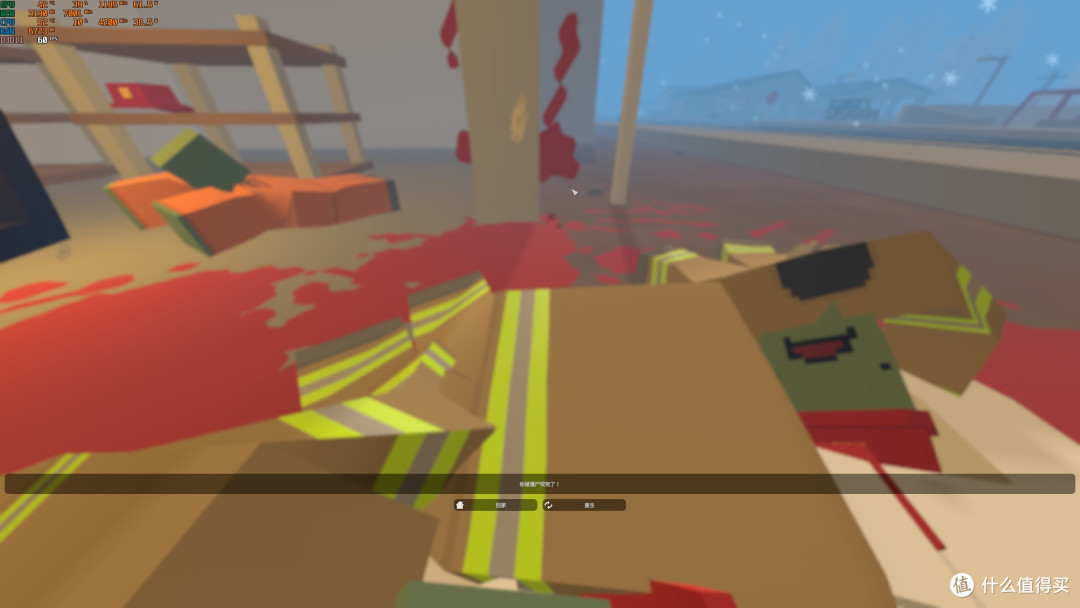 多人求生沙盒类游戏——Unturned