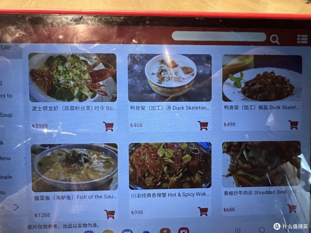 土耳其浪漫之旅,签证攻略!--纯干货