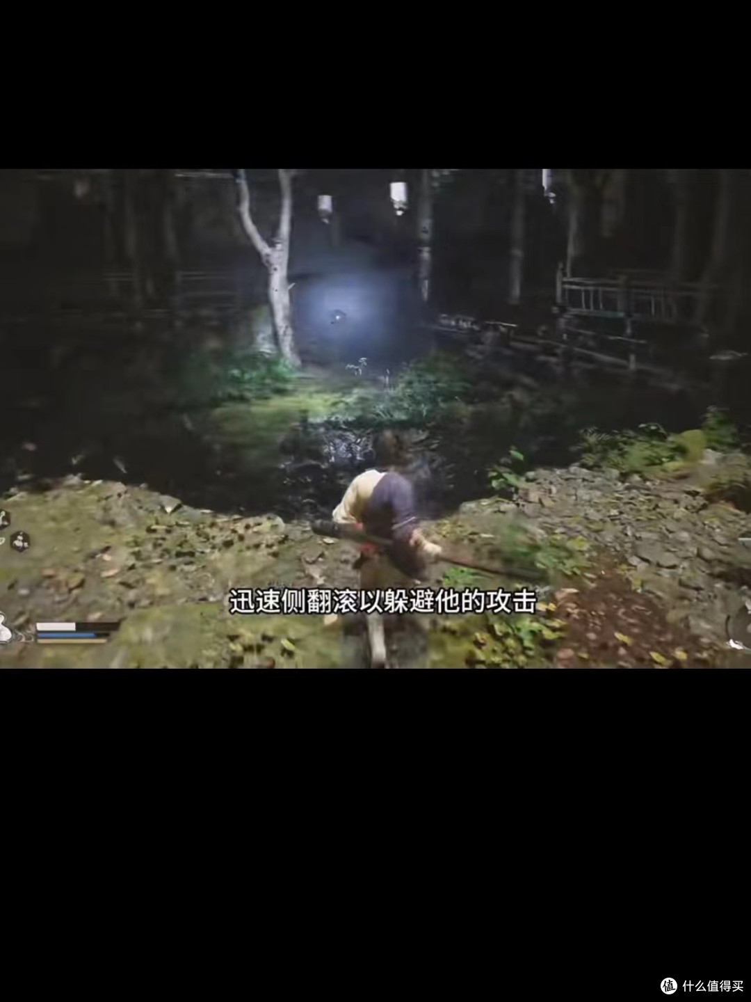 黑神话 打斗技巧