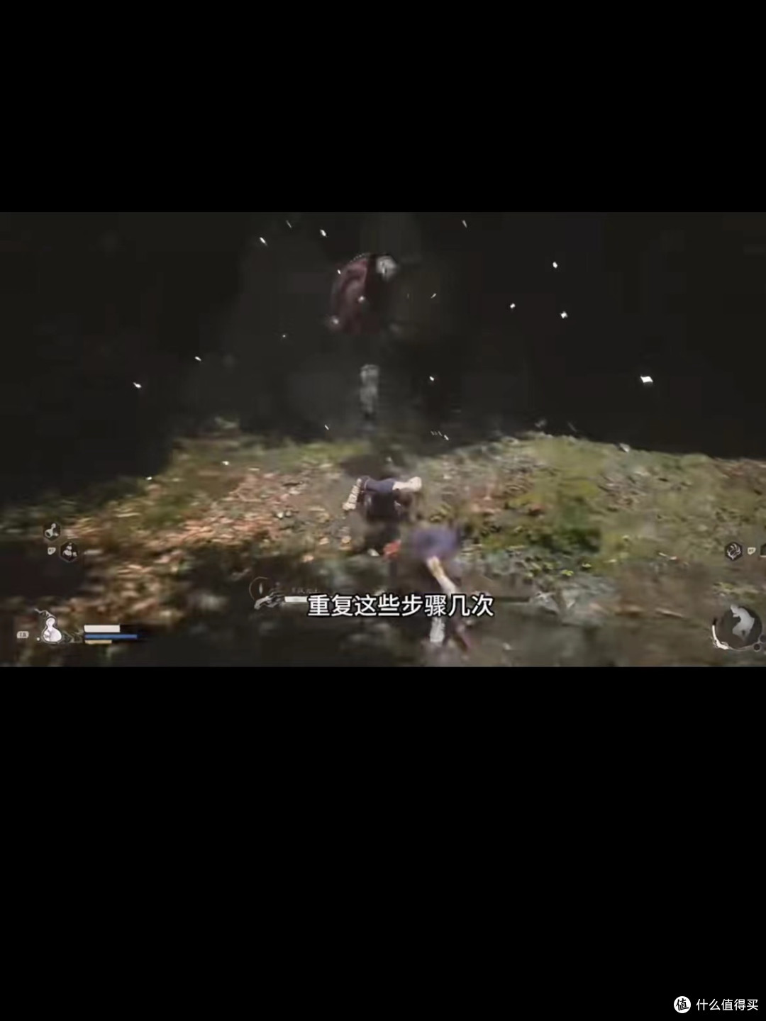 黑神话 打斗技巧