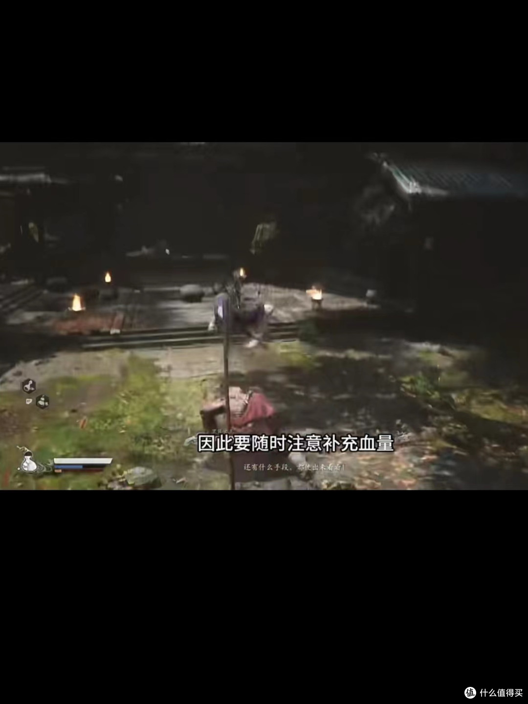 黑神话 打斗技巧