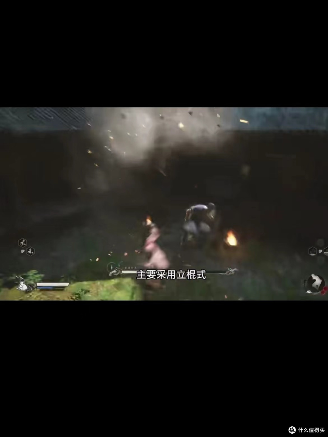 黑神话 打斗技巧