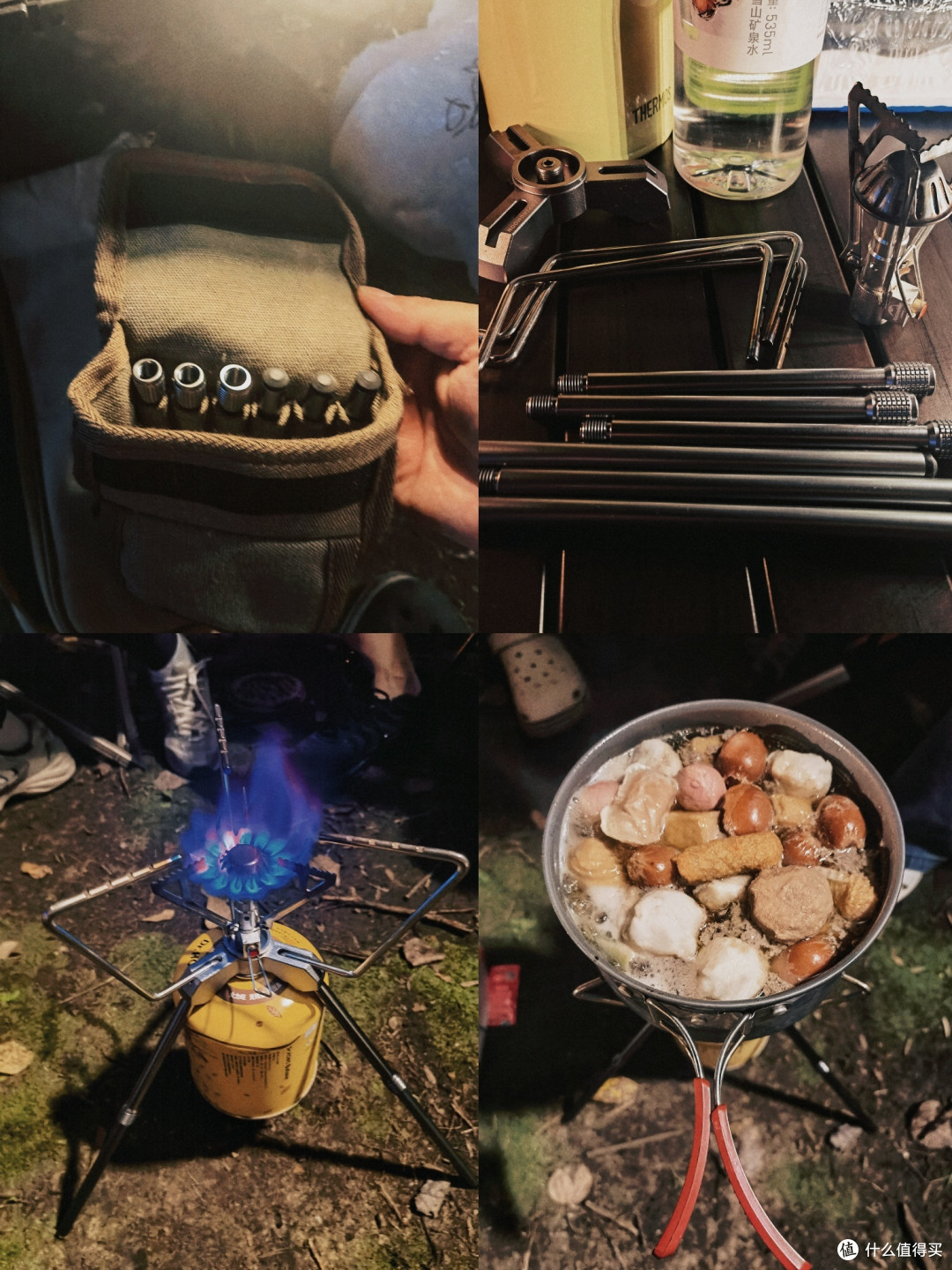 又去野餐了,做公园最靓的仔!