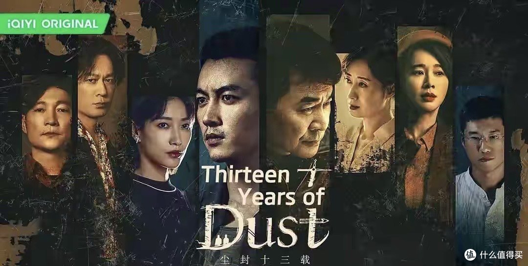 悬疑破案电视剧你们都看过哪几部!!