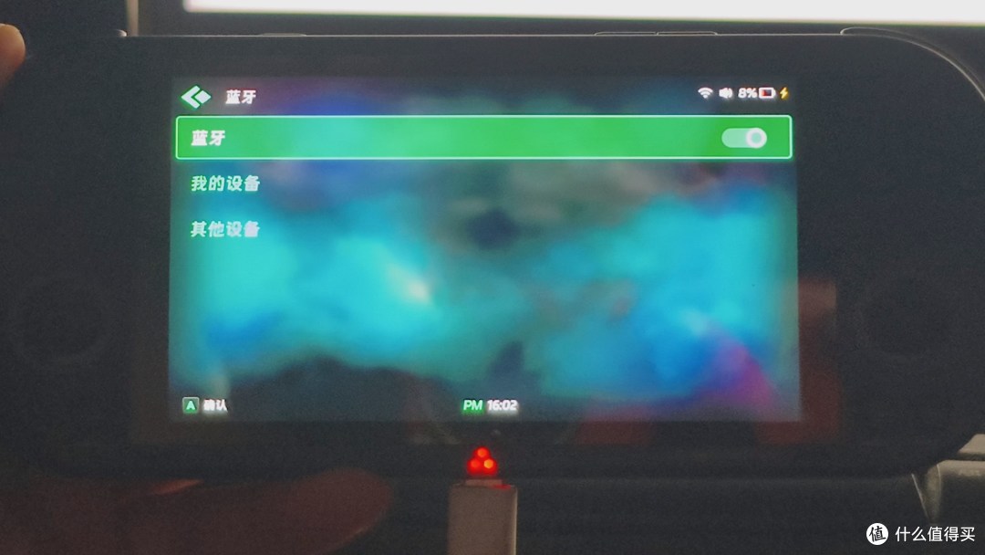TRIMUI SMART PRO 开源掌机 有多强？