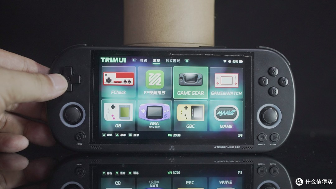 TRIMUI SMART PRO 开源掌机 有多强？