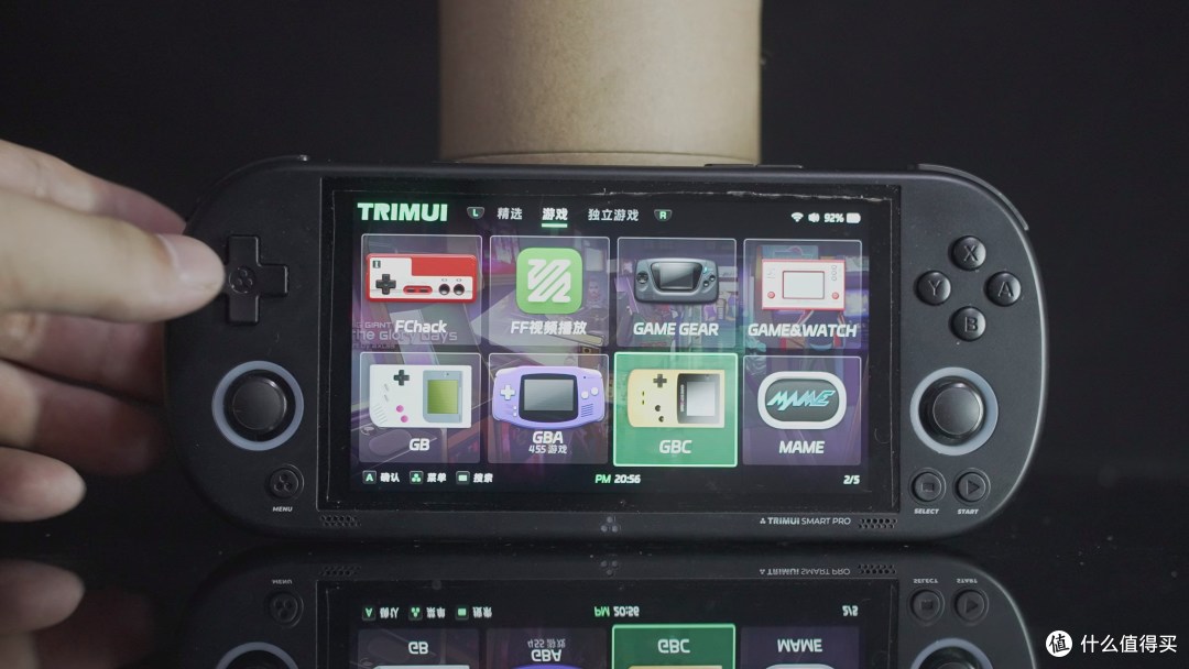 TRIMUI SMART PRO 开源掌机 有多强？