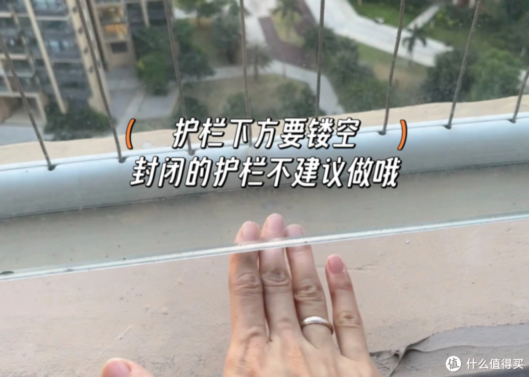 不听劝！坚持给阳台做了5个设计，入住后，门槛都快被邻居踩烂了