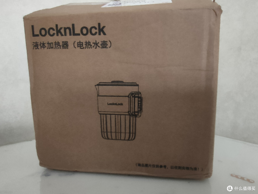 到货快递包装，也是产品外包装，环保经济